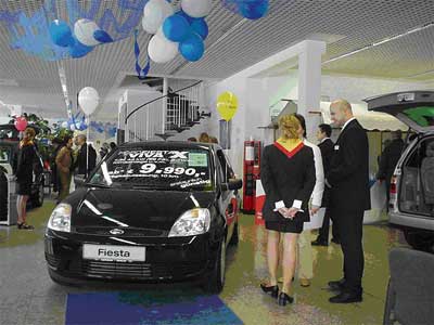 Autohauspr&auml;sentation Firmenpr&auml;sentation, Autowerbeveranstaltung